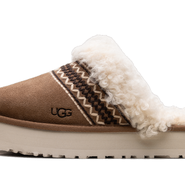 Disquette Atherson Slipper WMNS "Chestnut"
